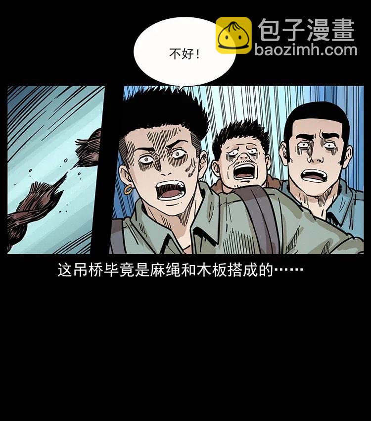 345 最后的净土82