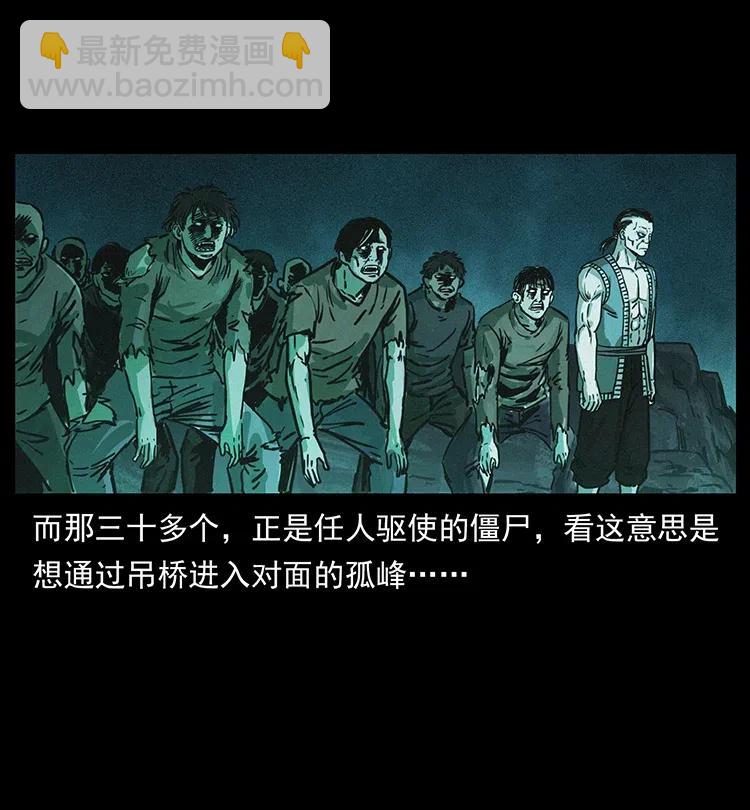 345 最后的净土9