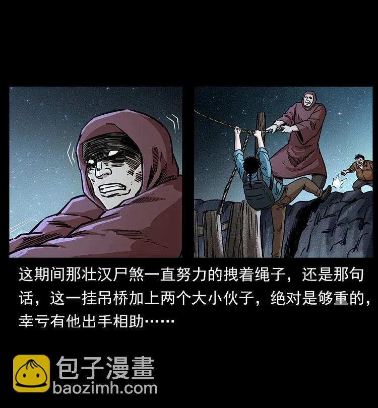 346 毒13