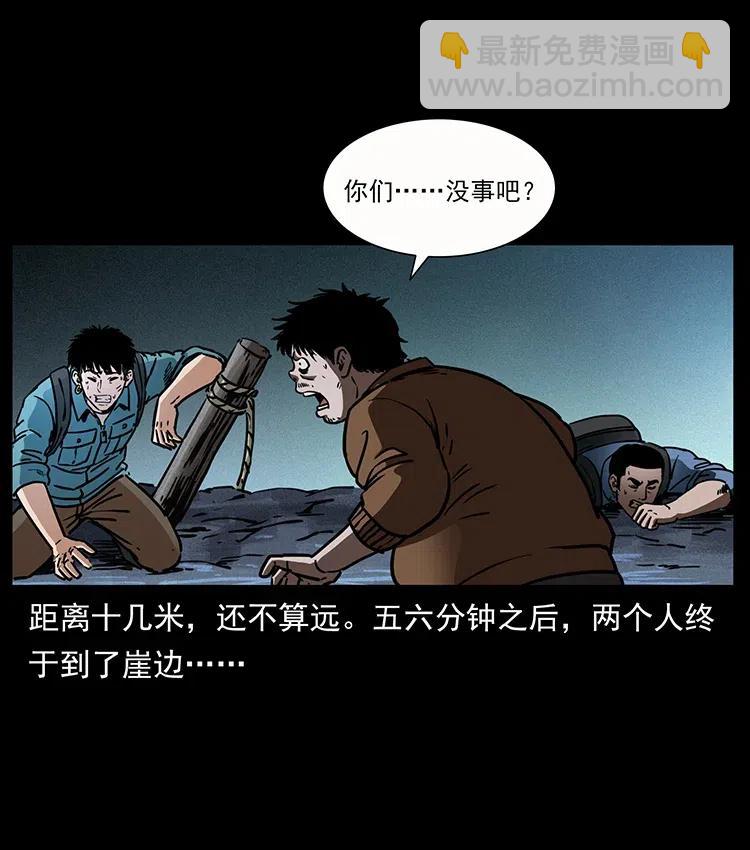 346 毒14
