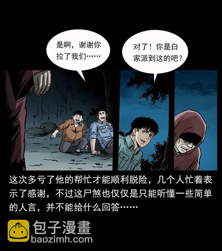 346 毒19