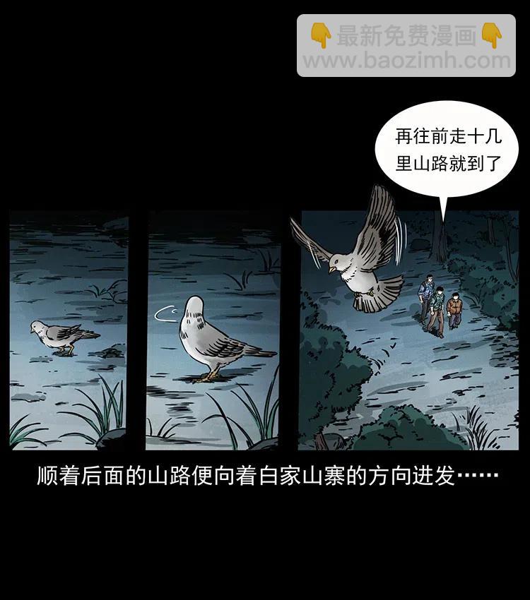 346 毒27