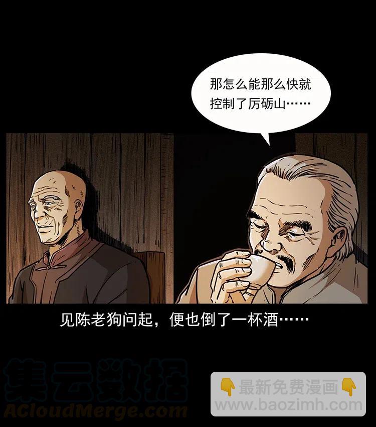 346 毒36