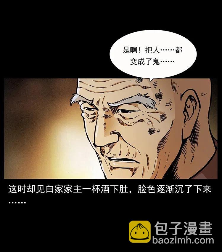 346 毒39