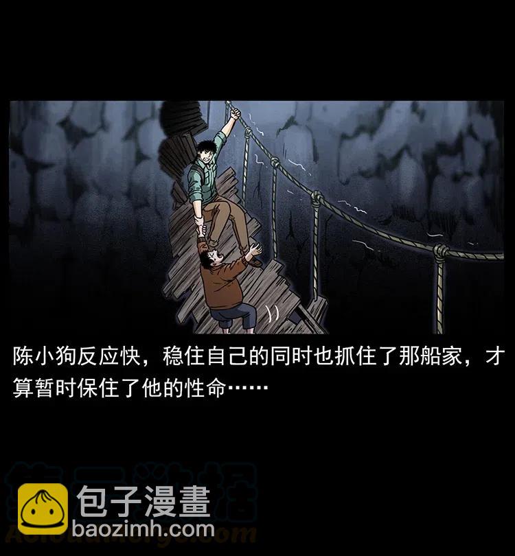 346 毒4