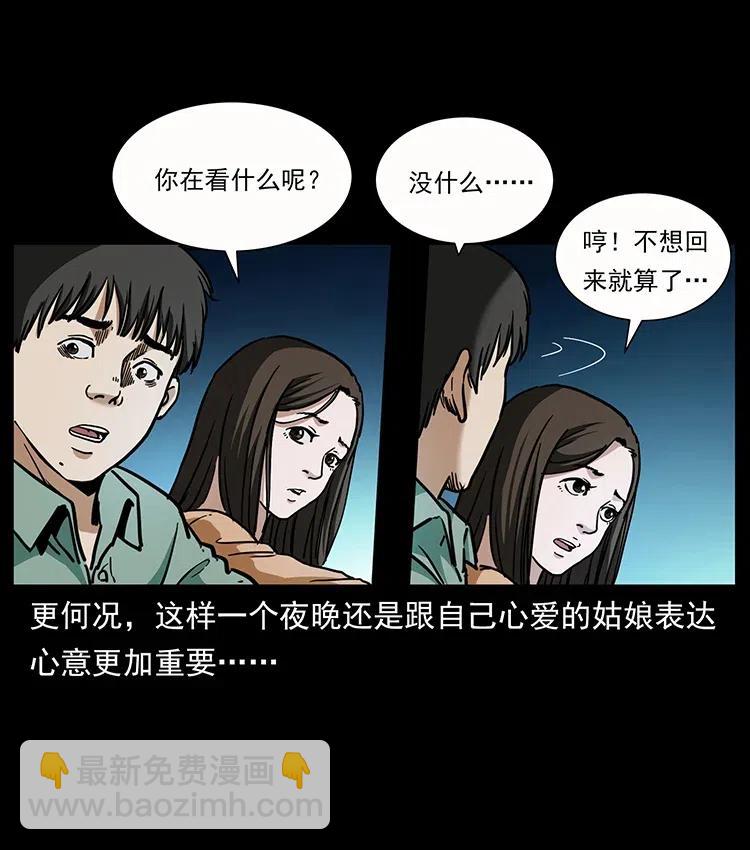 346 毒47