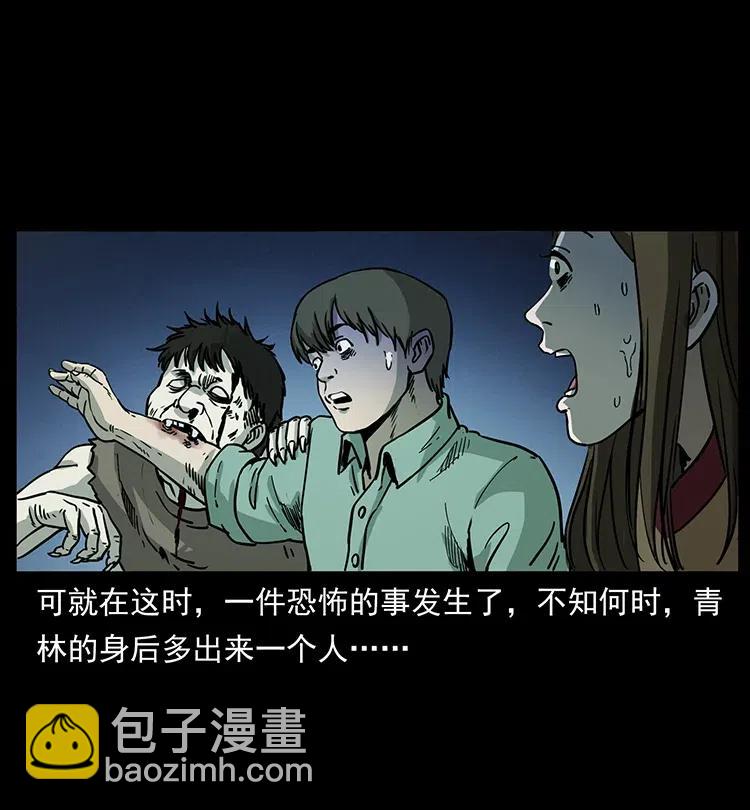 346 毒49