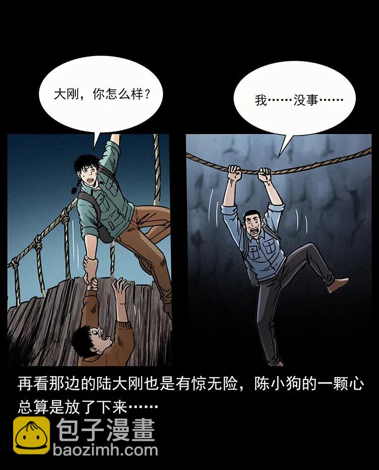 346 毒5