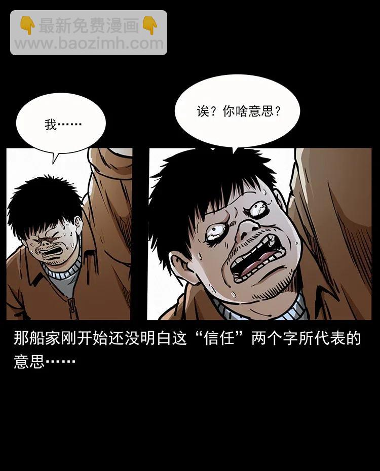 346 毒7