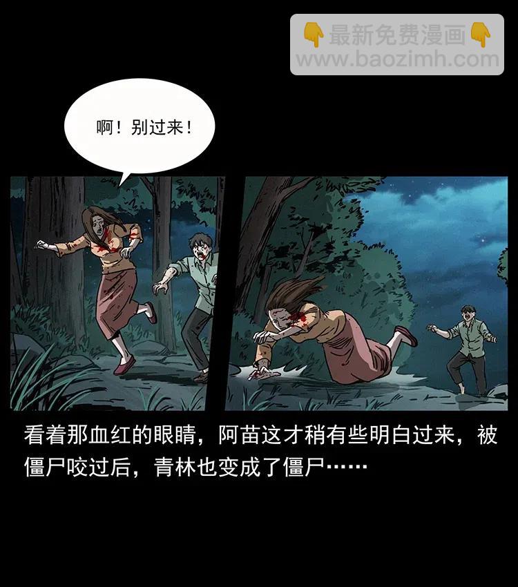346 毒73