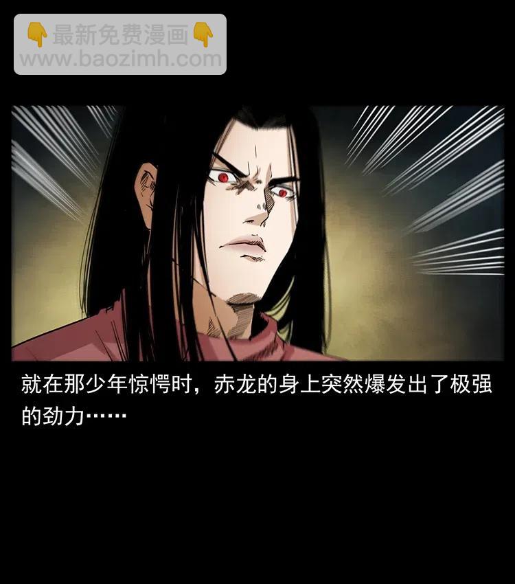 347 僵尸来袭34