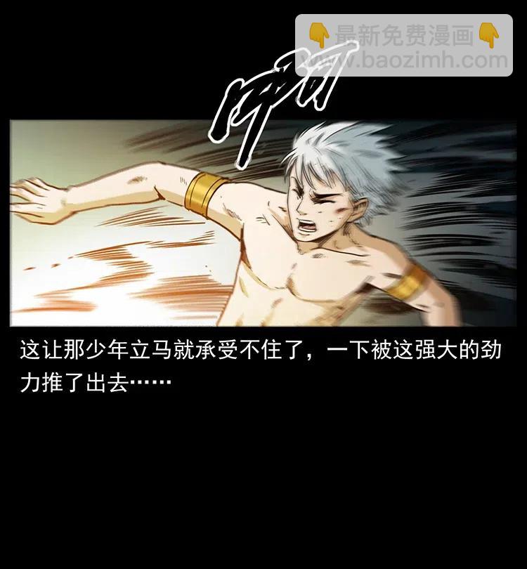 347 僵尸来袭35