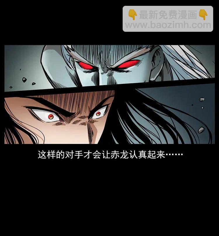 347 僵尸来袭39
