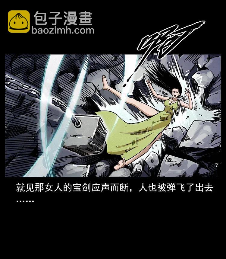 347 僵尸来袭55