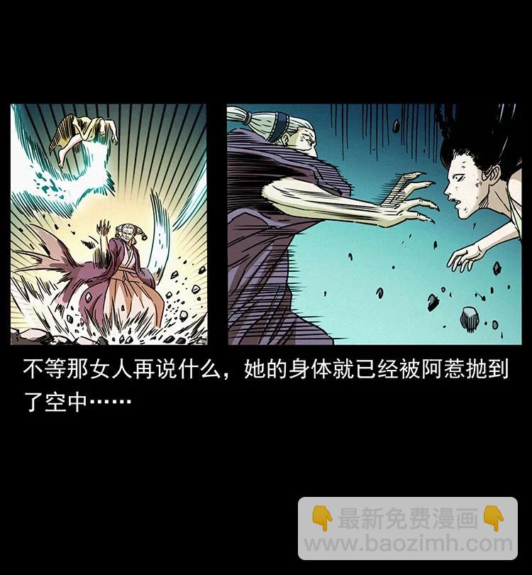 347 僵尸来袭63