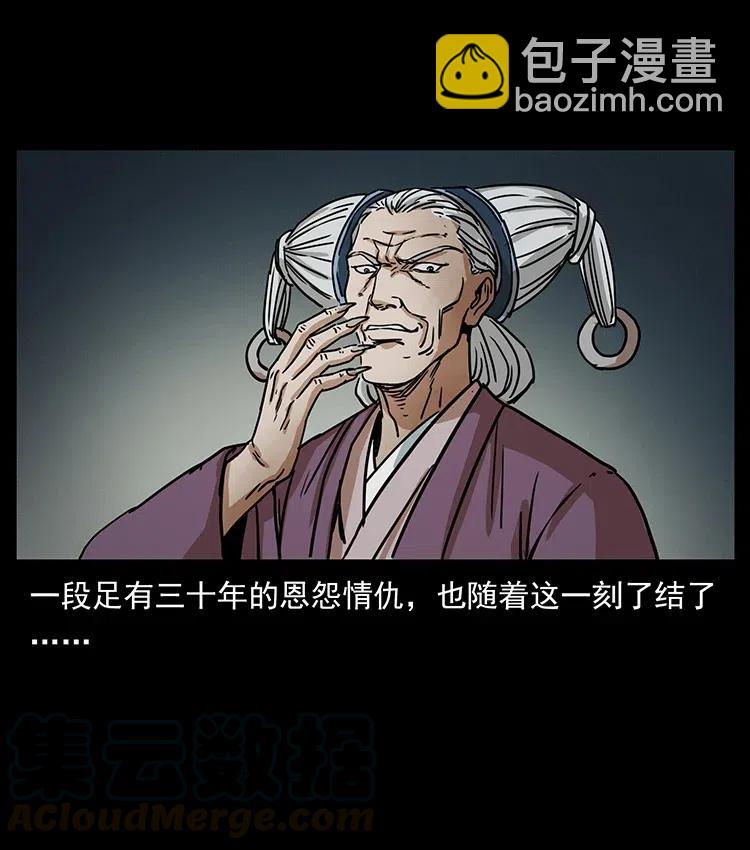 347 僵尸来袭72