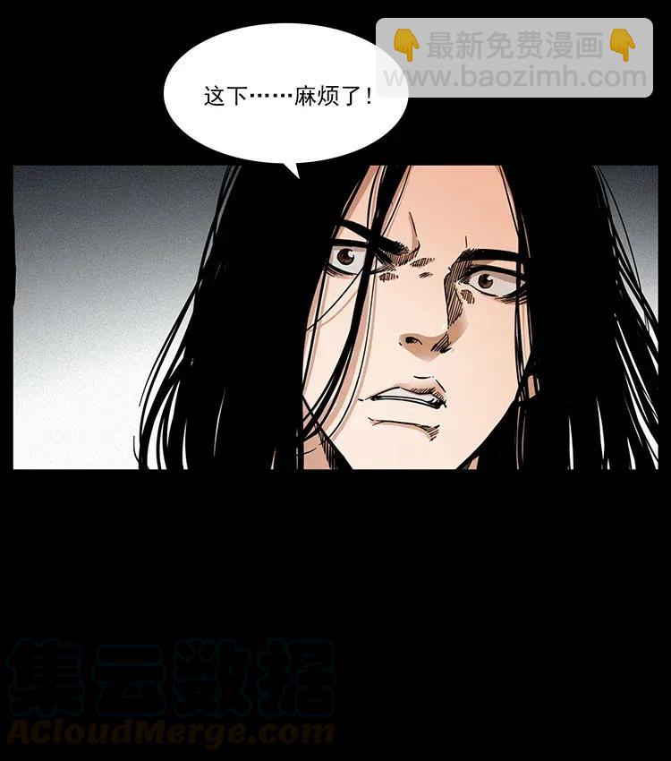 347 僵尸来袭84