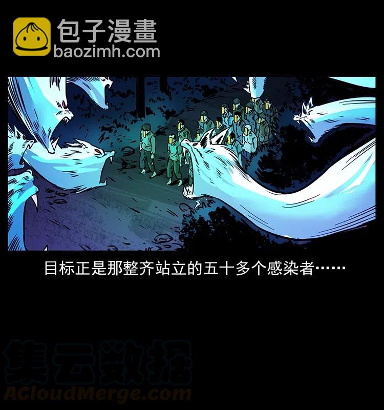 353 兄弟抱一下21
