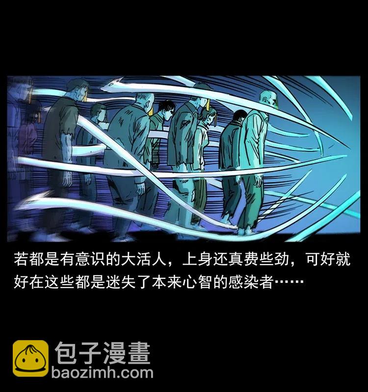 353 兄弟抱一下22