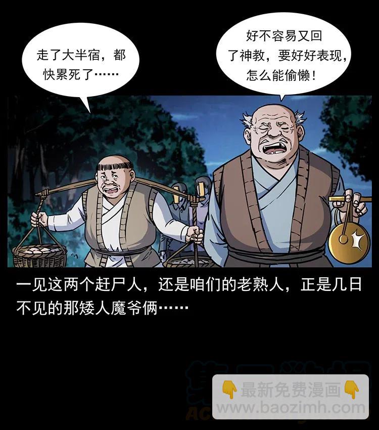 353 兄弟抱一下3