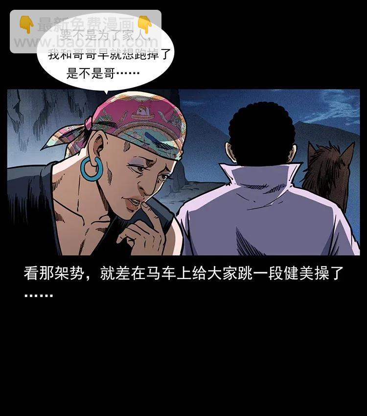 353 兄弟抱一下59