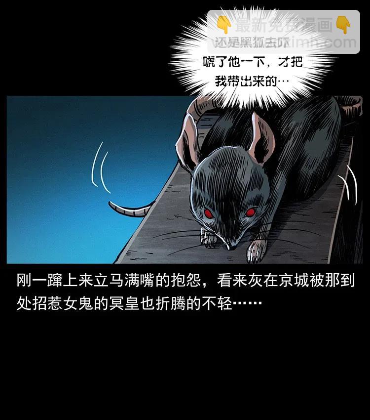 353 兄弟抱一下63