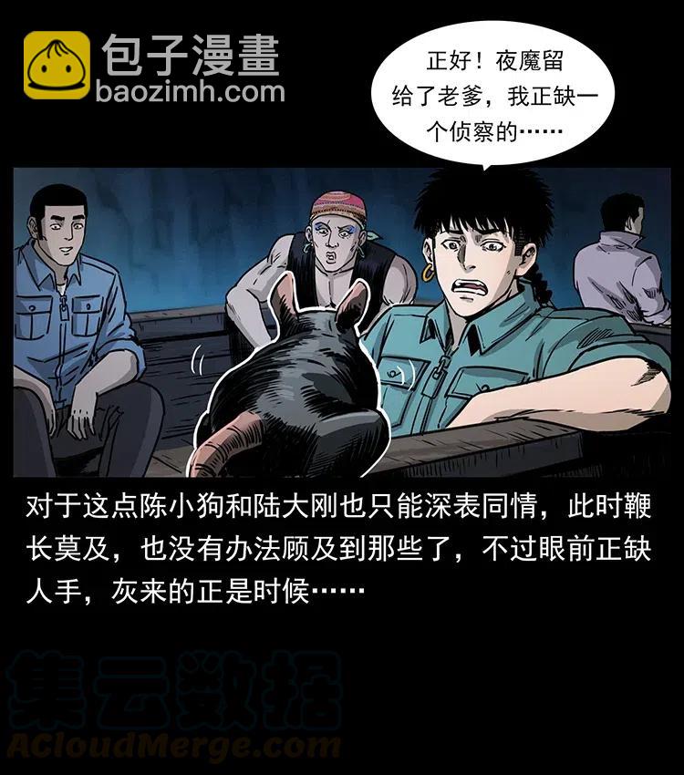 353 兄弟抱一下64