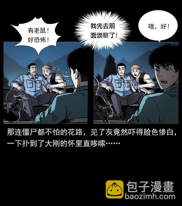 353 兄弟抱一下66