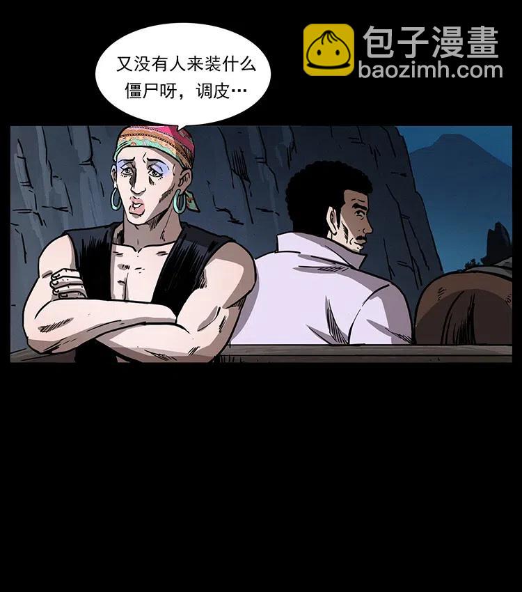 353 兄弟抱一下72
