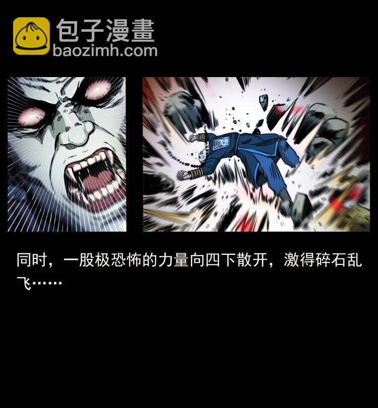 356 飞僵89