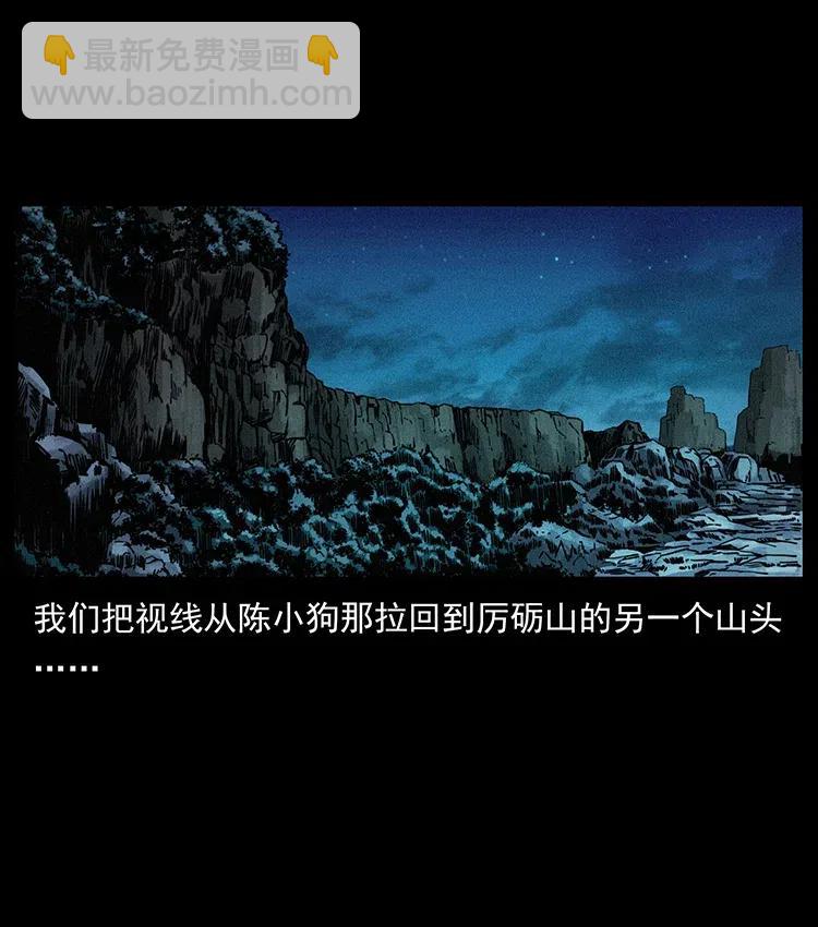 363 丹鼎1