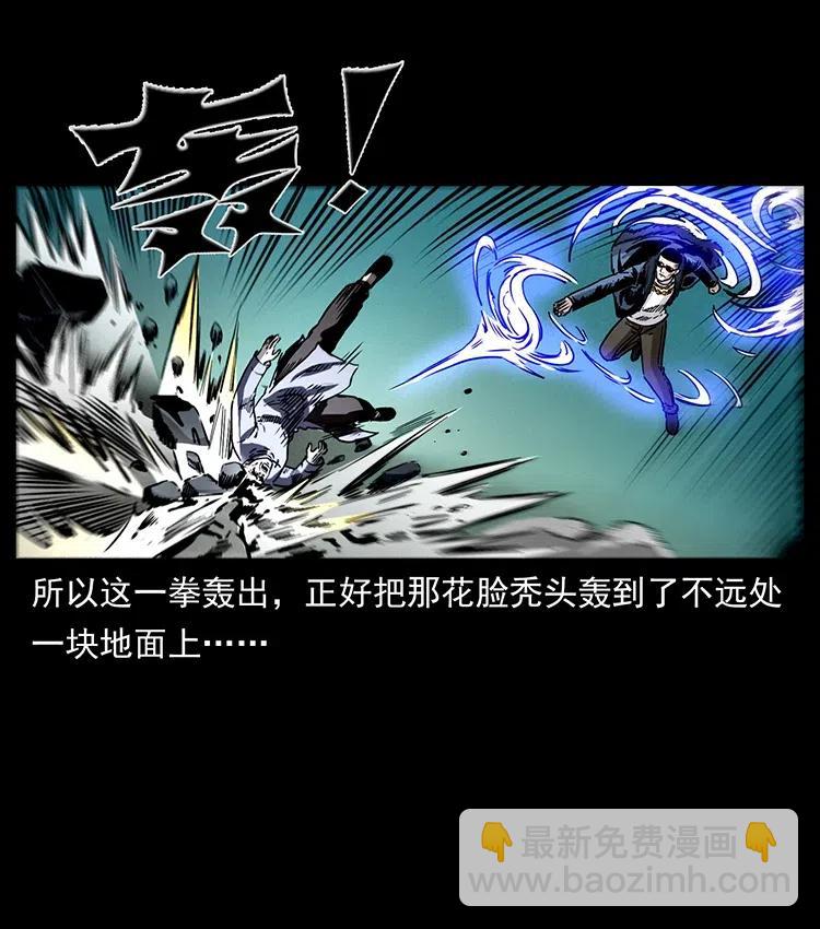 363 丹鼎20