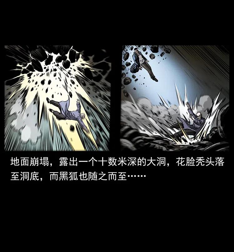 363 丹鼎22