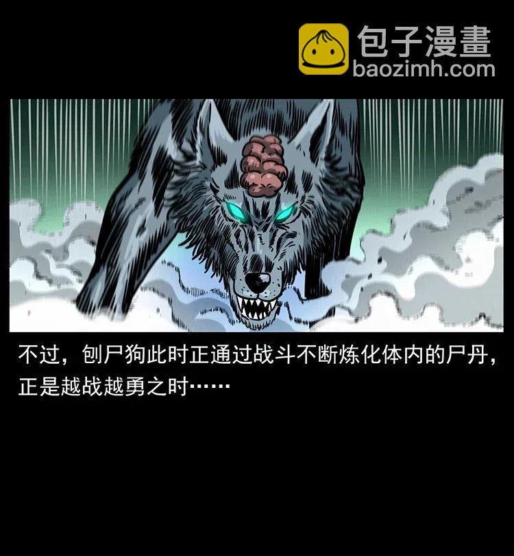 363 丹鼎40