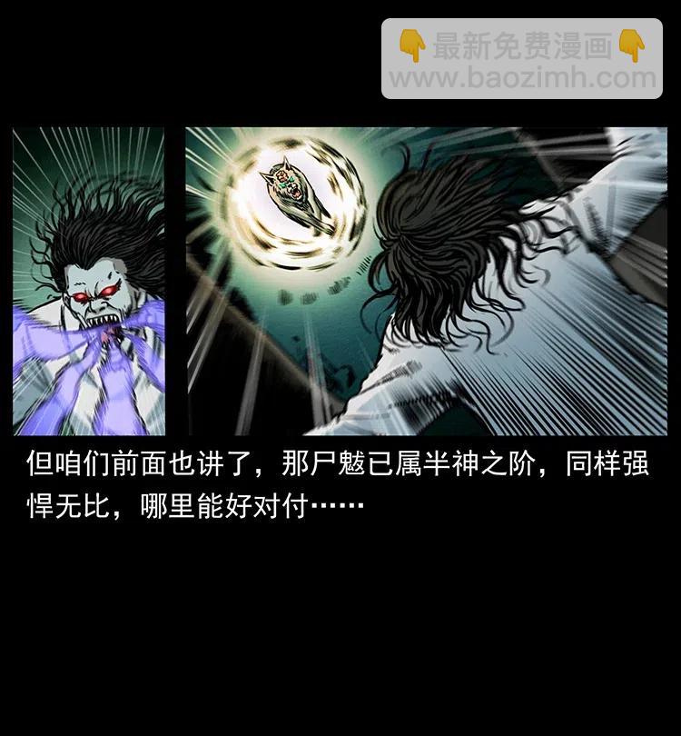 363 丹鼎41