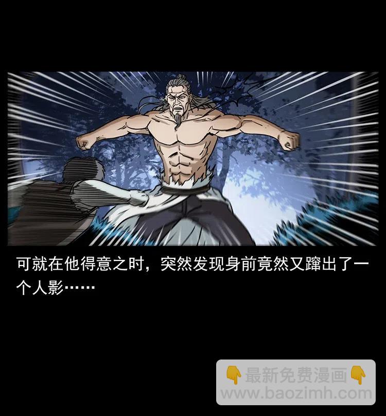 363 丹鼎57