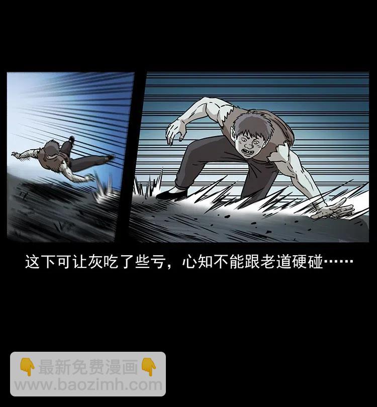 363 丹鼎65