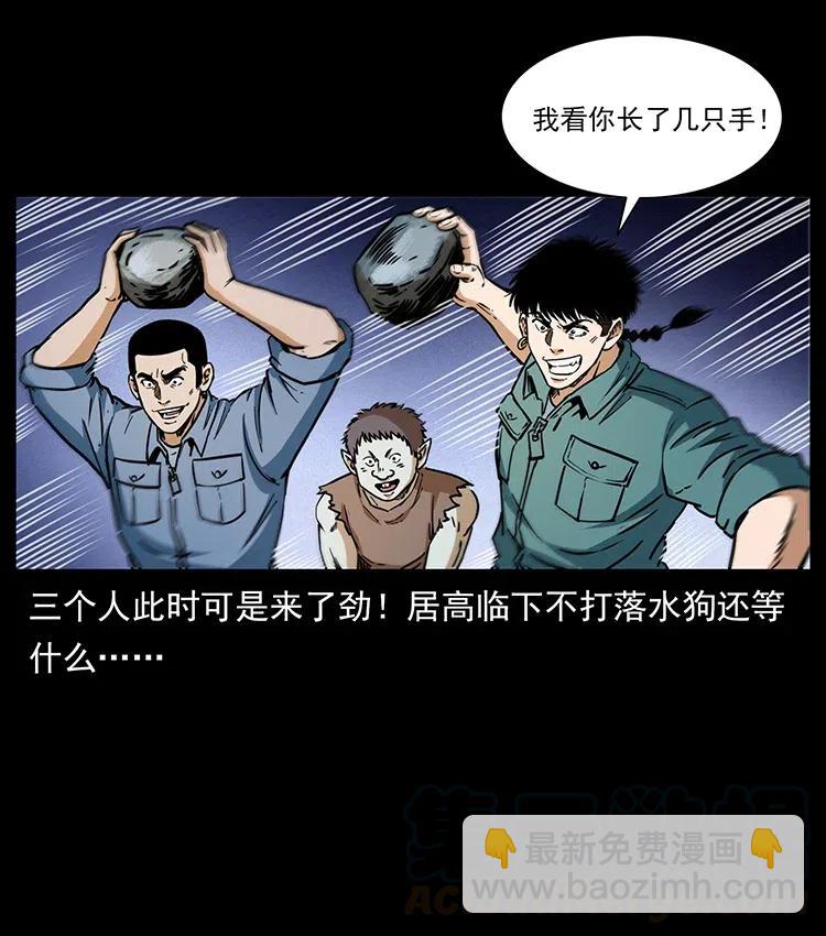363 丹鼎73