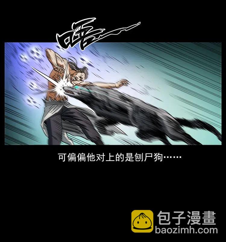 365 死的诅咒29