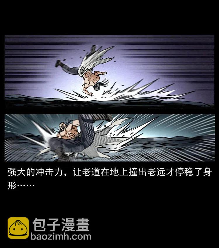 365 死的诅咒32