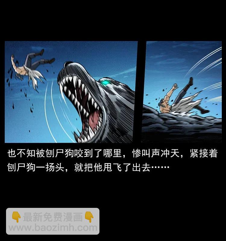 365 死的诅咒35