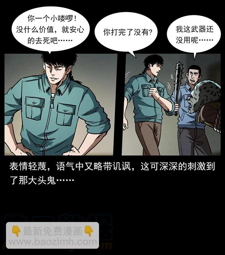 366 没错！就是刑讯逼供27