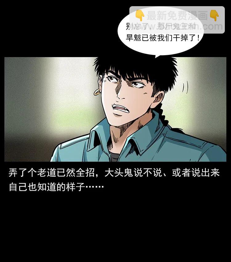 366 没错！就是刑讯逼供43