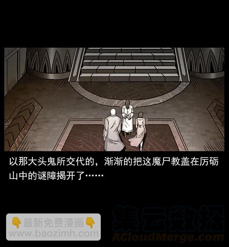 366 没错！就是刑讯逼供45