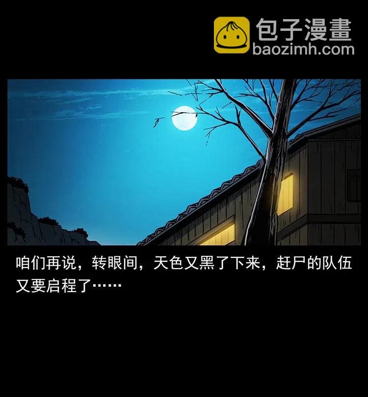 366 没错！就是刑讯逼供59