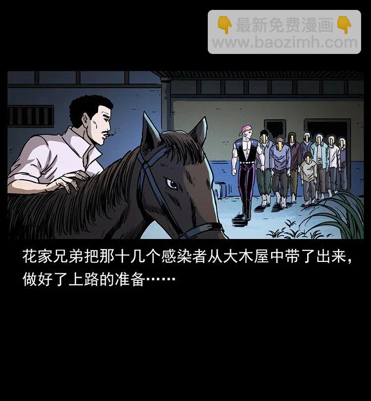 366 没错！就是刑讯逼供60