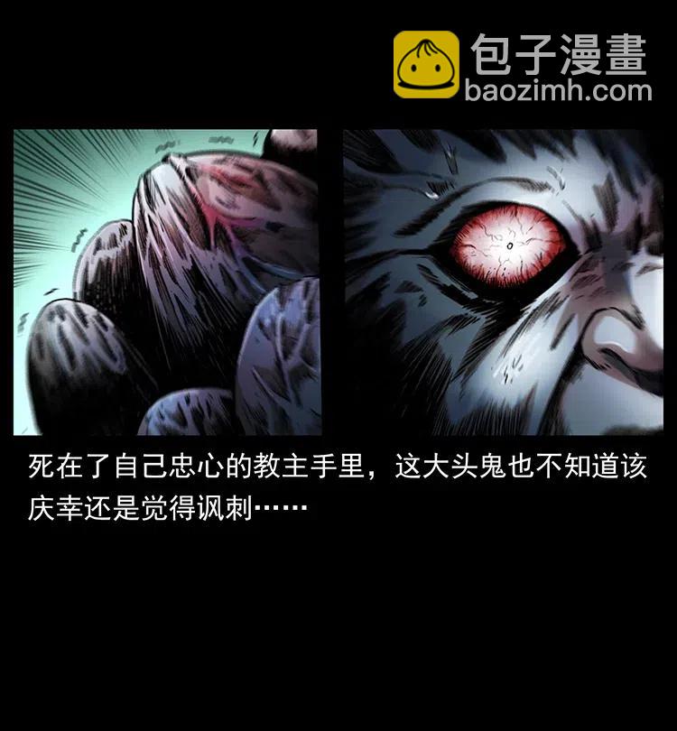 366 没错！就是刑讯逼供75