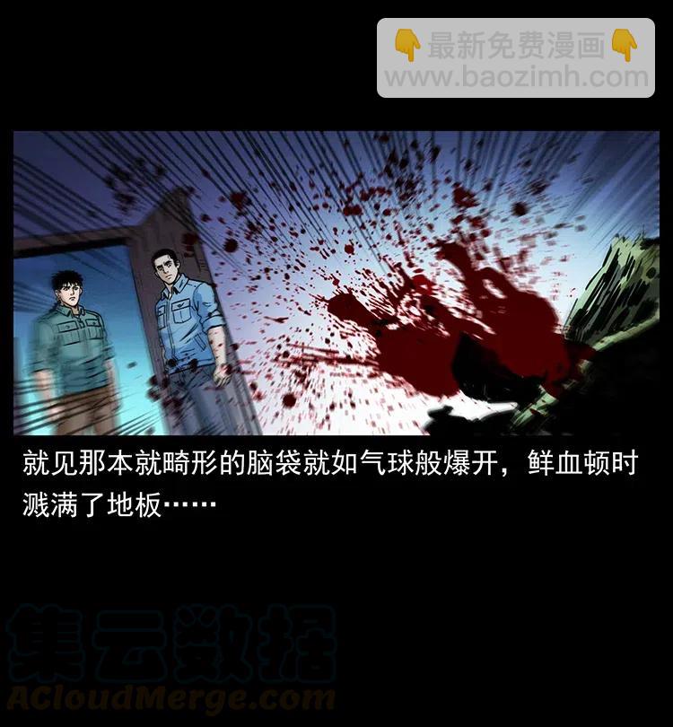366 没错！就是刑讯逼供76