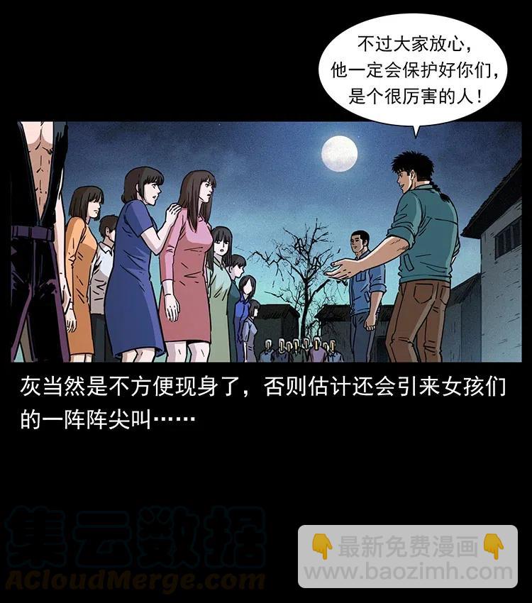 366 没错！就是刑讯逼供82