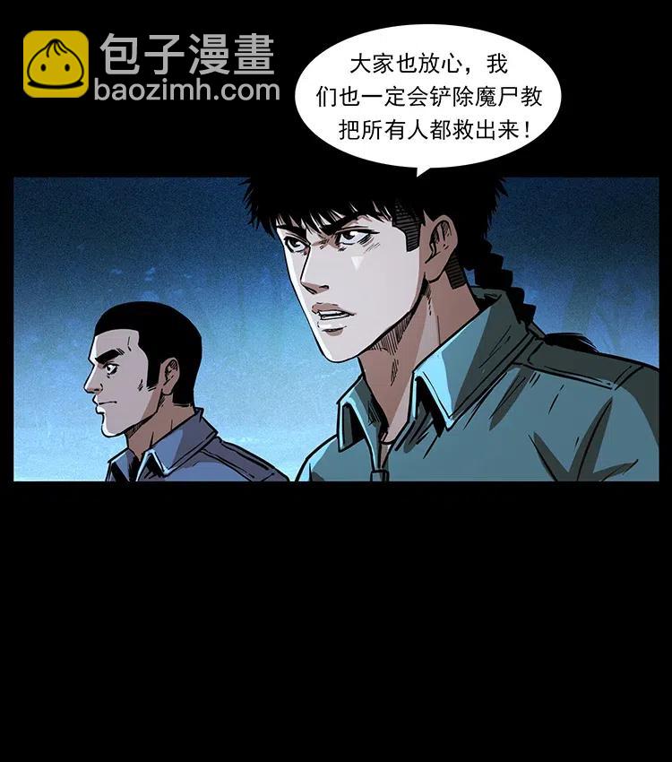 366 没错！就是刑讯逼供83